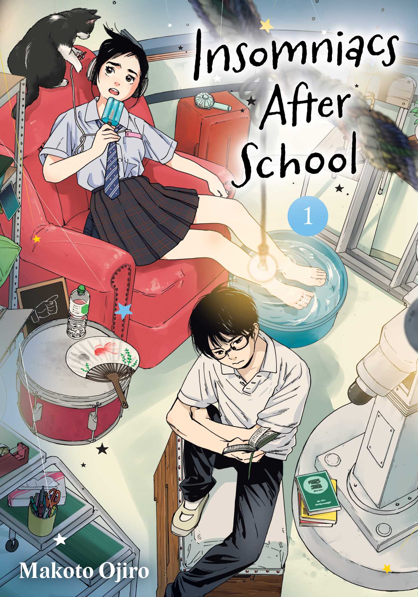 Insomniacs After School, Vol. 1 — manga cover