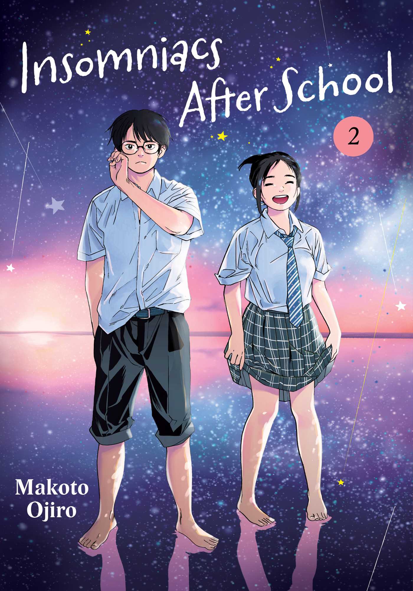Insomniacs After School, Vol. 2 — manga cover