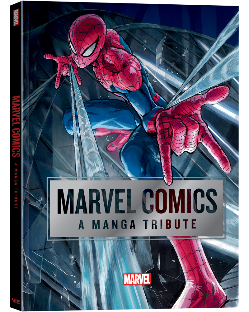 Marvel Comics: A Manga Tribute — manga cover