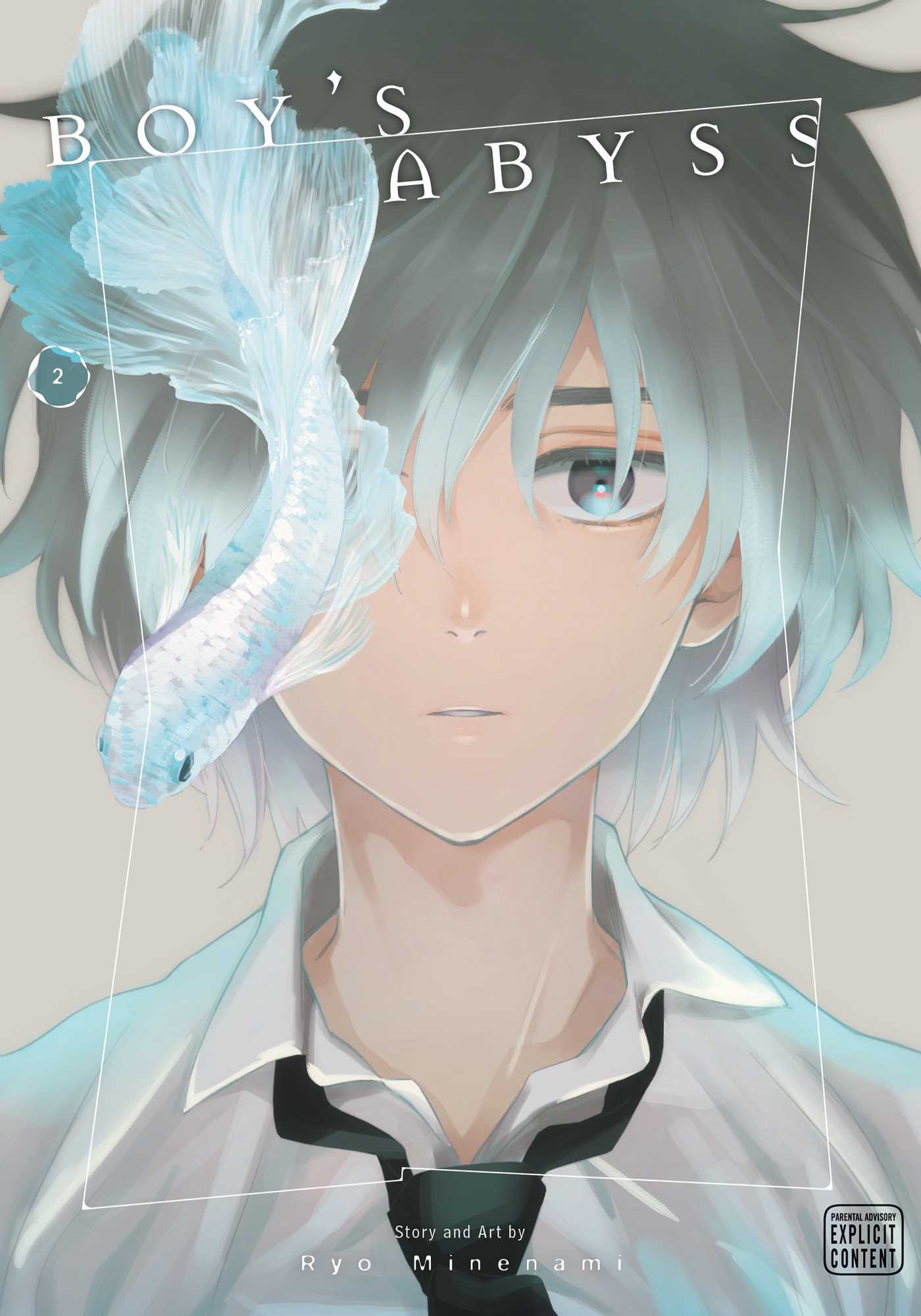 Boy's Abyss, Vol. 2 — manga cover