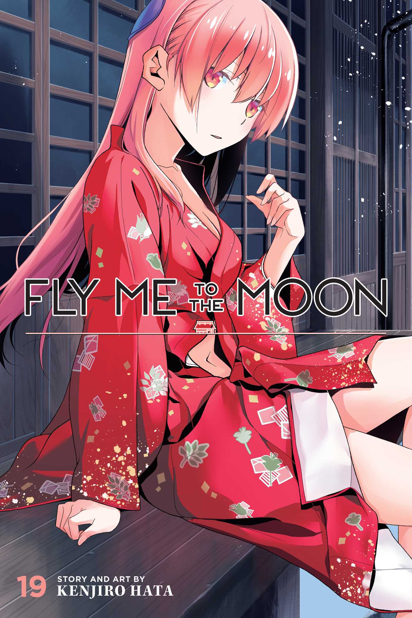 Fly Me to the Moon, Vol. 19 — manga cover