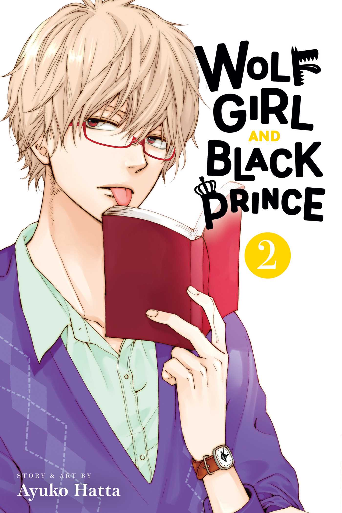 Wolf Girl and Black Prince, Vol. 2 — manga cover