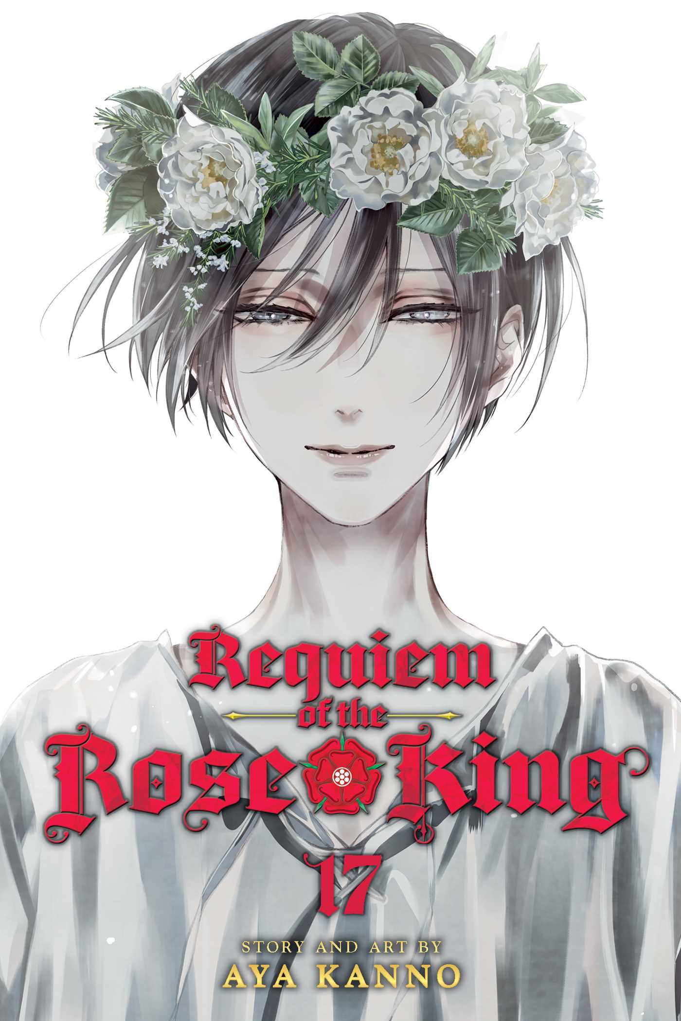 Requiem of the Rose King, Vol. 17 — manga cover