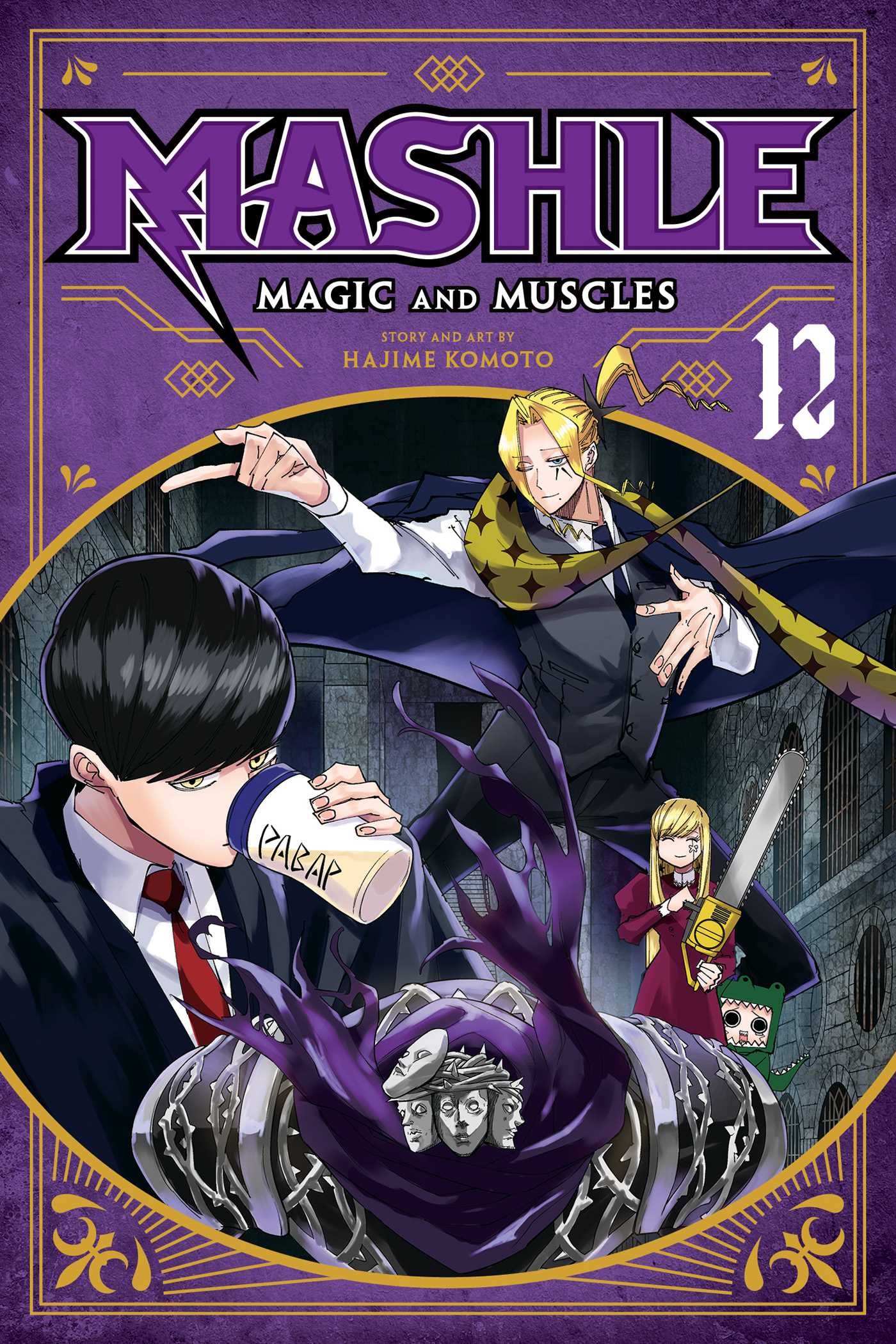 Mashle: Magic and Muscles, Vol. 12 — manga cover