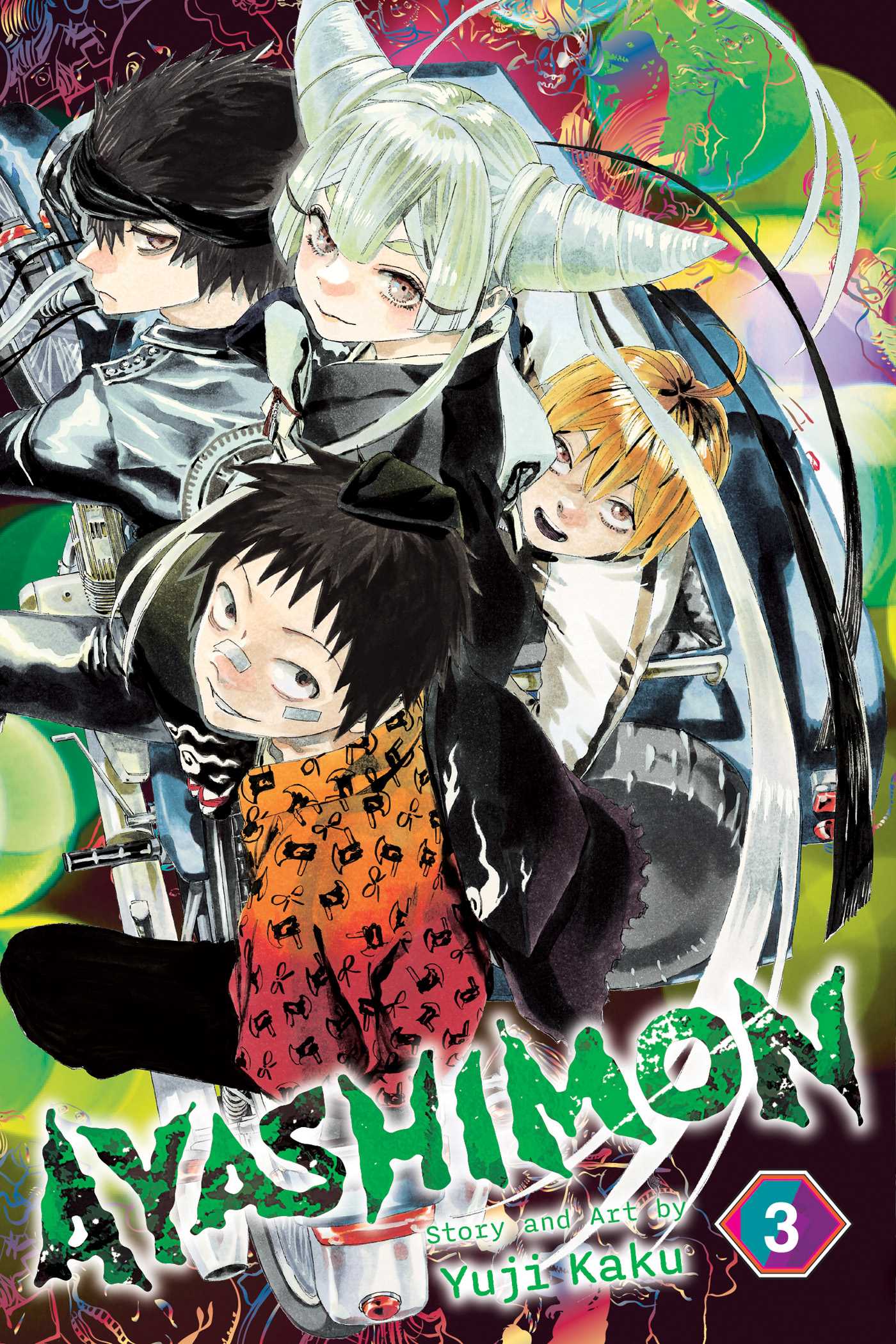 Ayashimon, Vol. 3 — manga cover