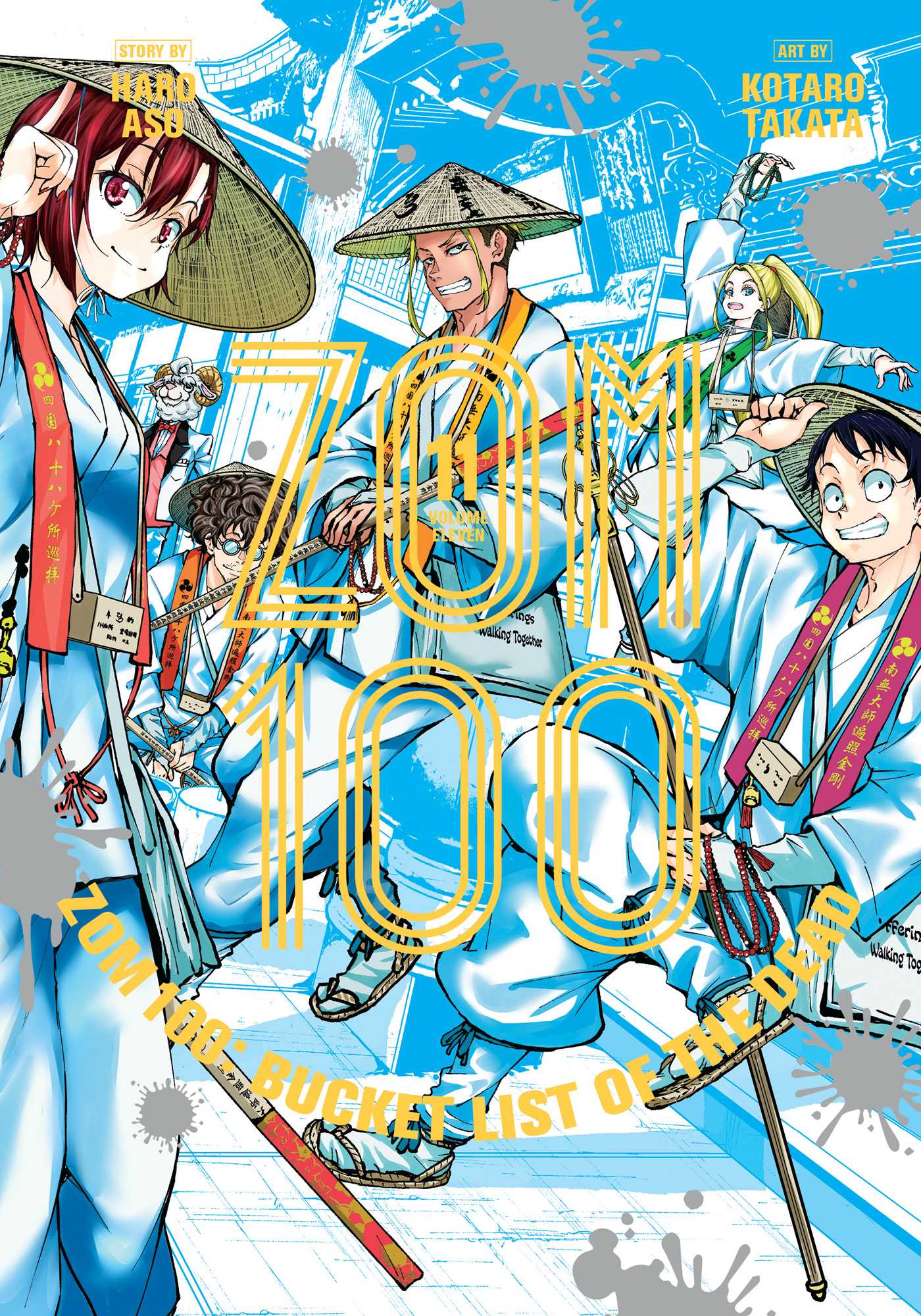 Zom 100: Bucket List of the Dead, Vol. 11 — manga cover