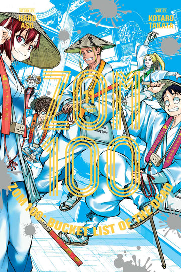 Zom 100: Bucket List of the Dead, Vol. 11 — manga cover