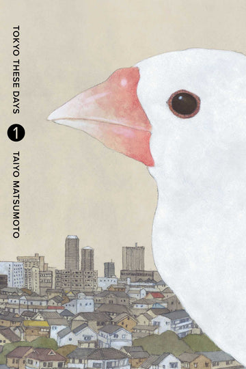 Tokyo These Days, Vol. 1 — manga cover