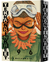 Tekkonkinkreet: Black & White 30th Anniversary Edition