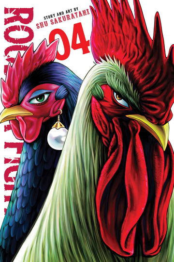 Rooster Fighter, Vol. 4 — manga cover