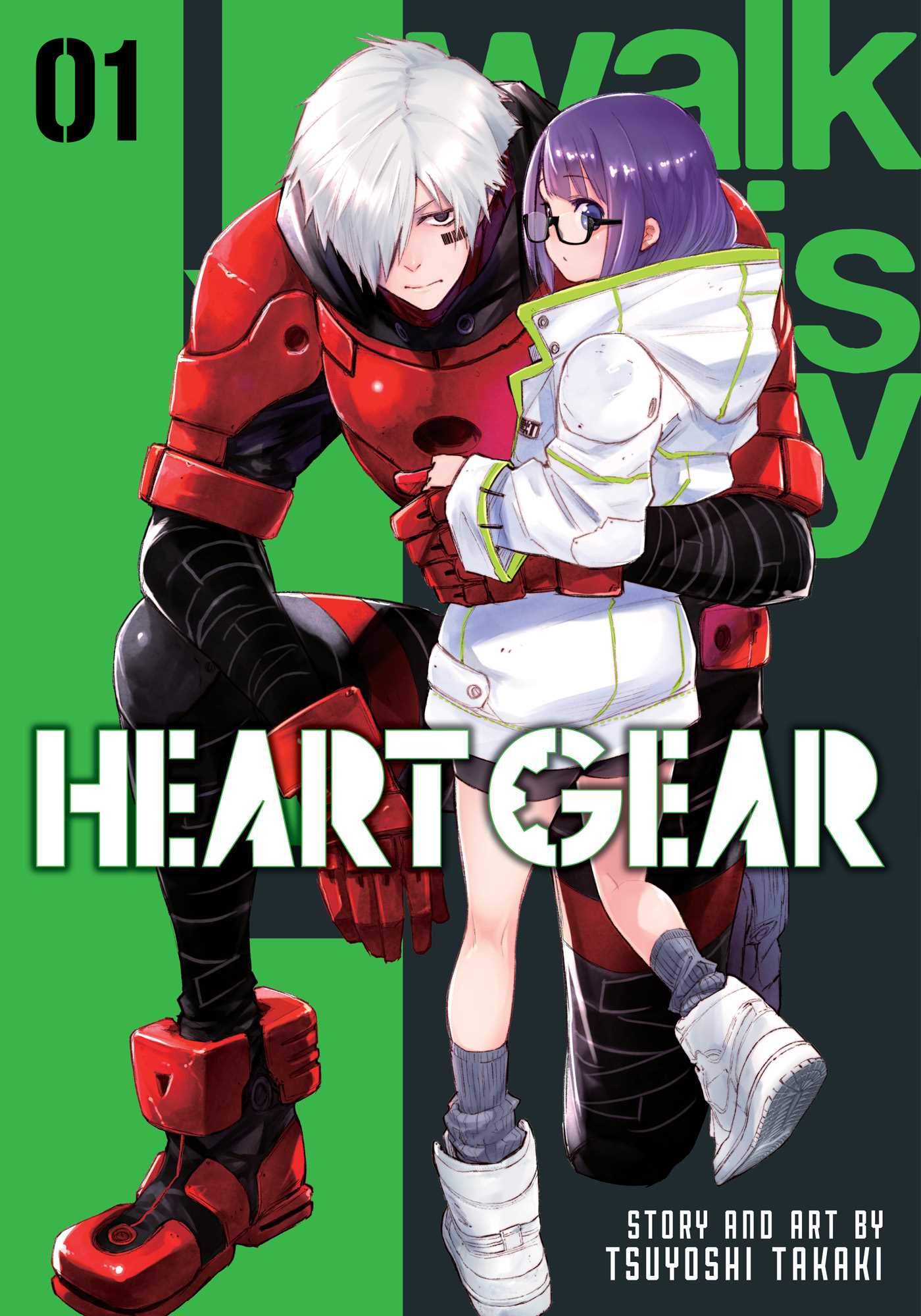 Heart Gear, Vol. 1 — manga cover