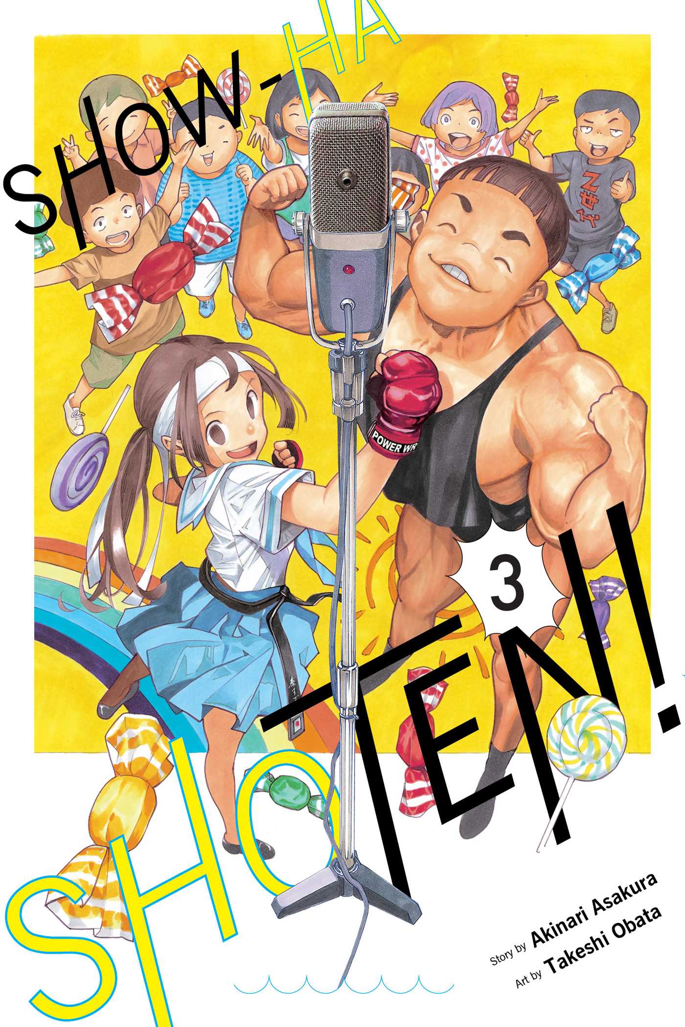 Show-ha Shoten!, Vol. 3 — manga cover