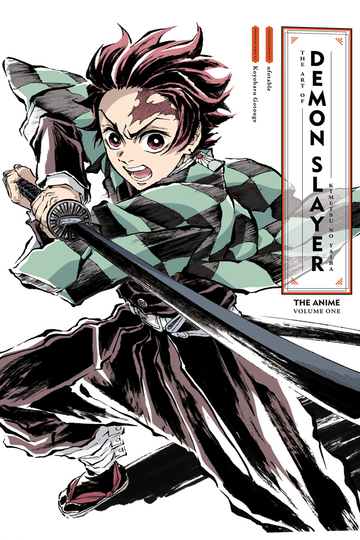 The Art of Demon Slayer: Kimetsu no Yaiba the Anime — manga cover
