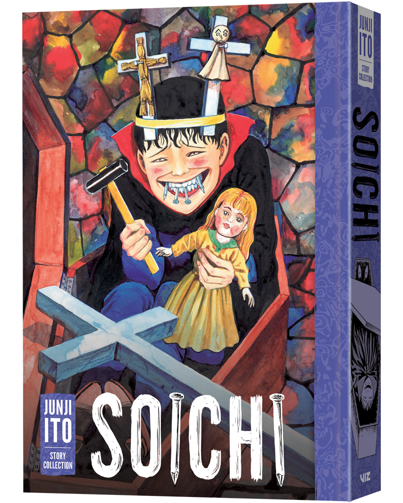 Soichi: Junji Ito Story Collection — manga cover