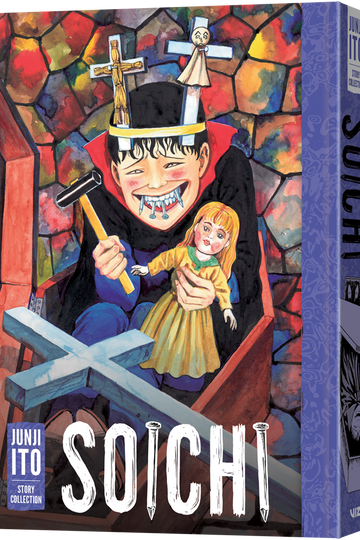 Soichi: Junji Ito Story Collection — manga cover