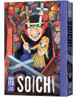 Soichi: Junji Ito Story Collection