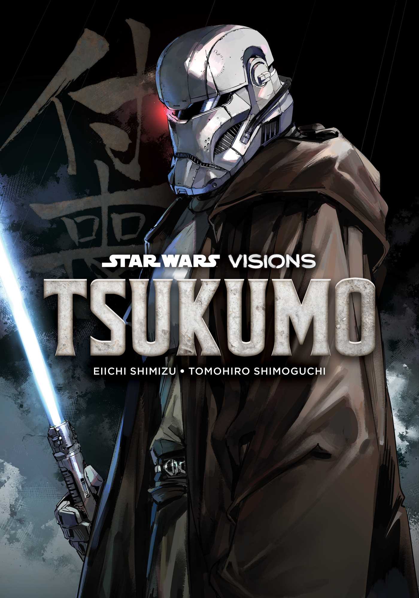 Star Wars Visions: Tsukumo — manga cover