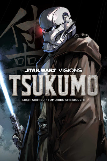 Star Wars Visions: Tsukumo — manga cover