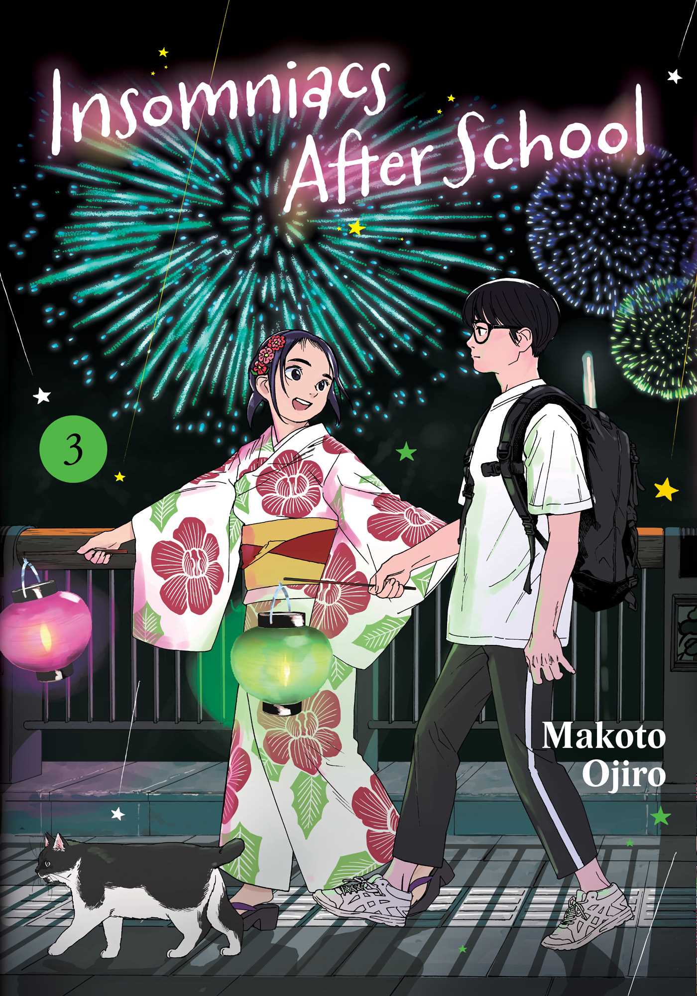Insomniacs After School, Vol. 3 — manga cover