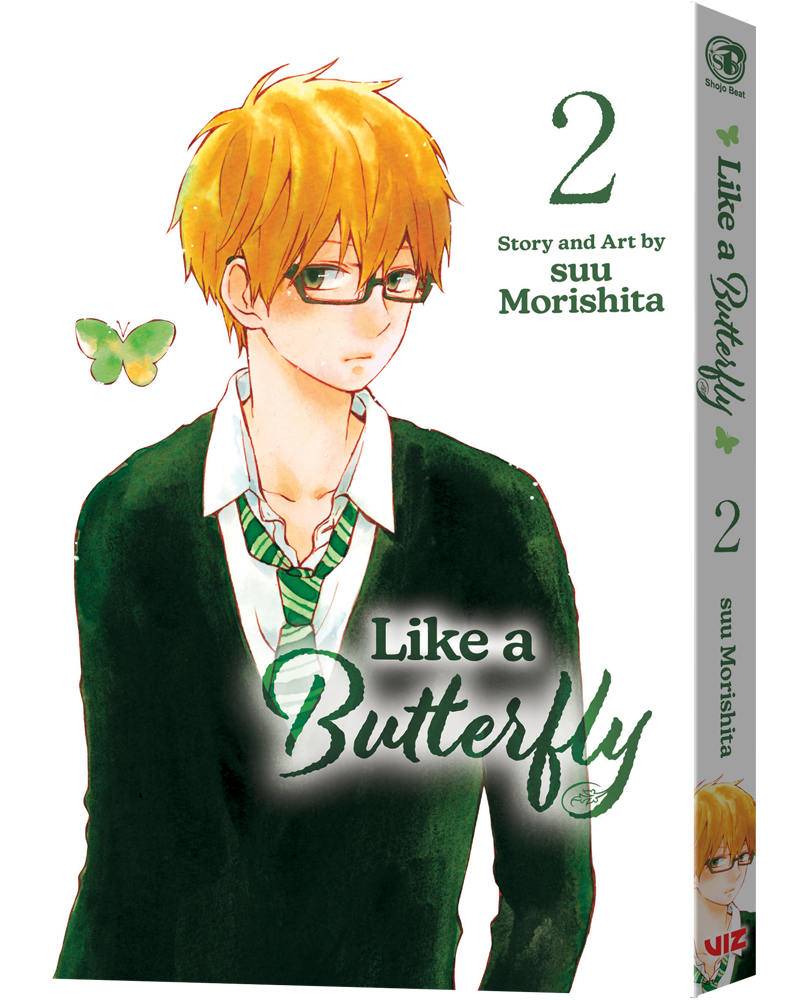 Like a Butterfly, Vol. 2 — manga cover