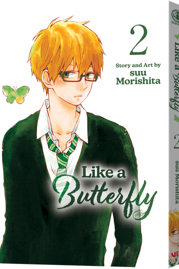 Like a Butterfly, Vol. 2 — manga cover