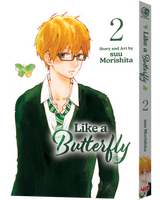 Like a Butterfly, Vol. 2