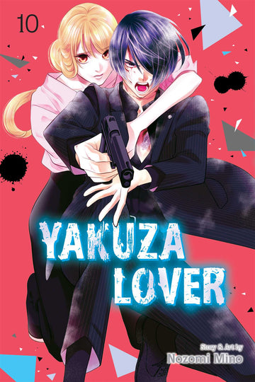Yakuza Lover, Vol. 10 — manga cover