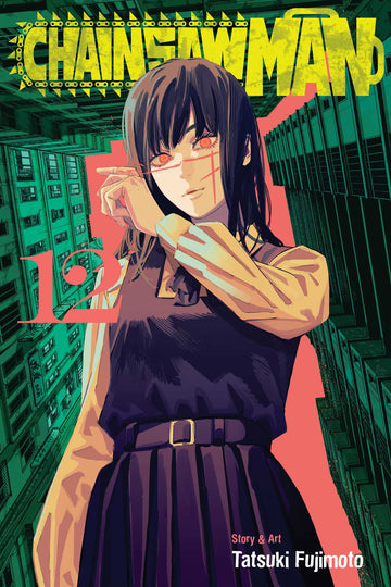 Chainsaw Man, Vol. 12 — manga cover