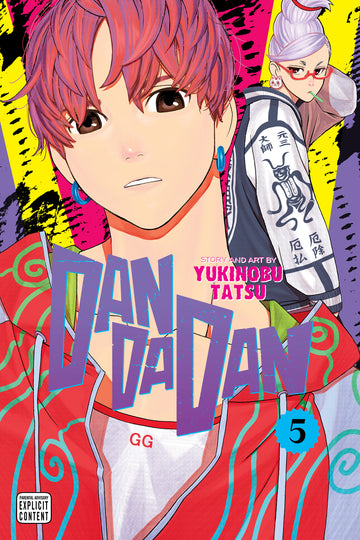 Dandadan, Vol. 5 — manga cover