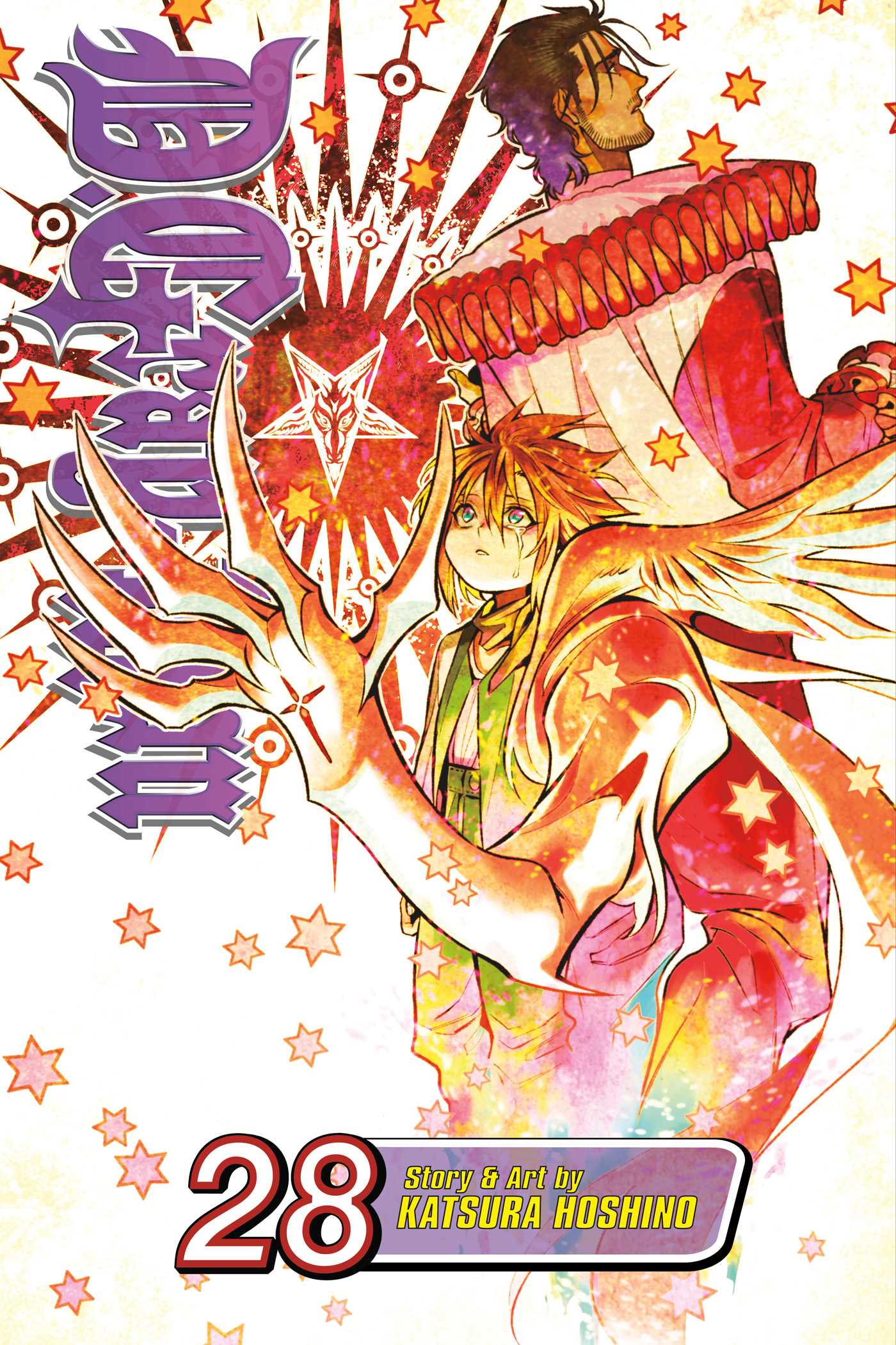 D.Gray-man, Vol. 28 — manga cover