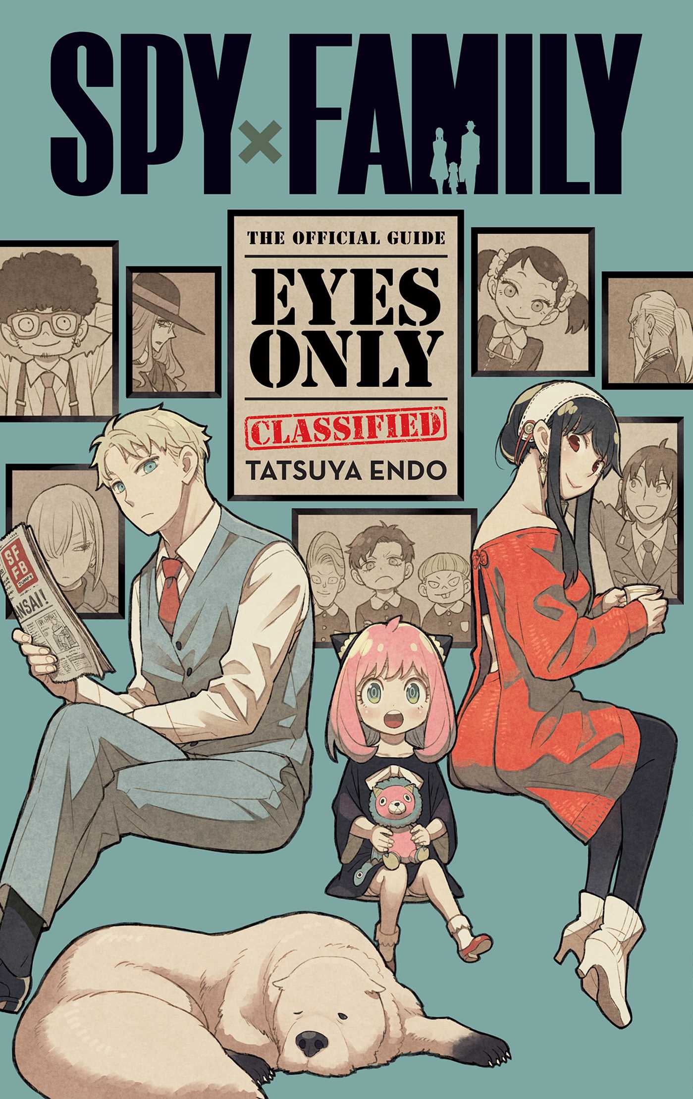 Spy x Family: The Official Guide—Eyes Only — manga cover