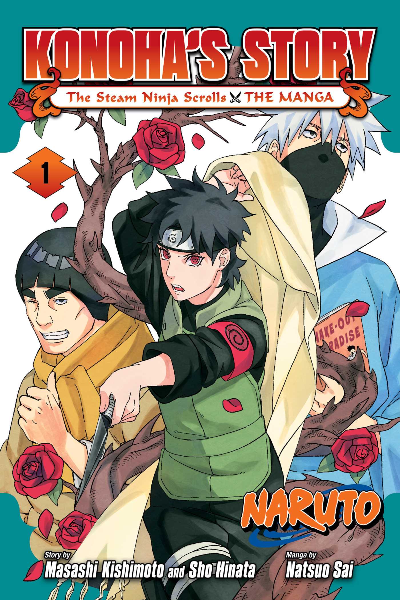 Naruto: Konoha's Story—The Steam Ninja Scrolls: The Manga, Vol. 1 — manga cover