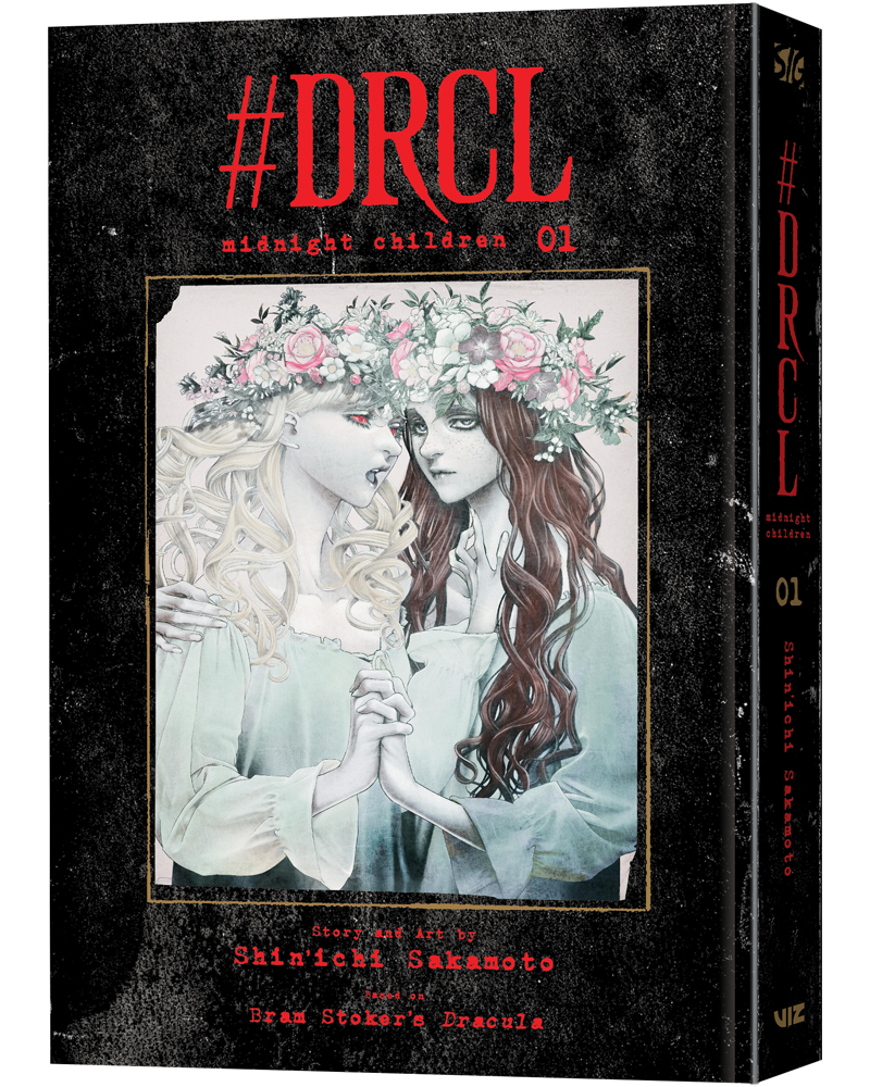 #DRCL midnight children, Vol. 1 — manga cover