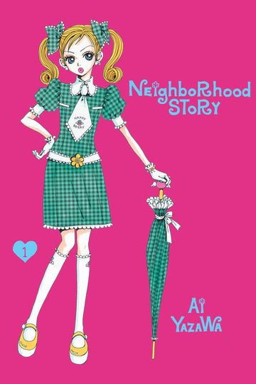 Neighborhood Story, Vol. 1 — manga cover