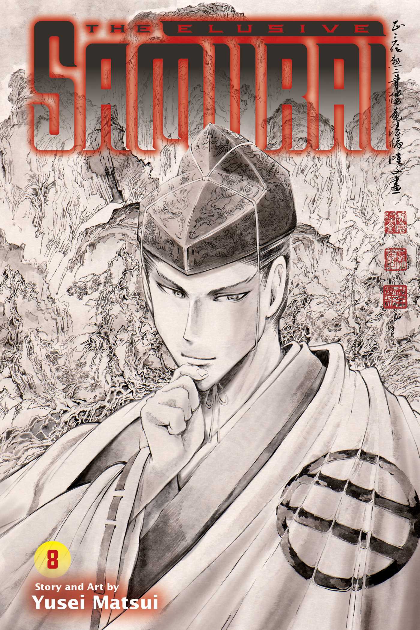 The Elusive Samurai, Vol. 8 — manga cover