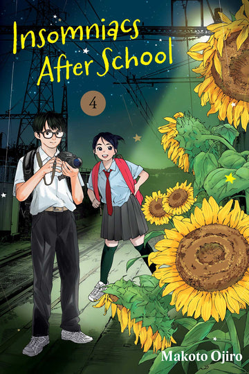 Insomniacs After School, Vol. 4 — manga cover
