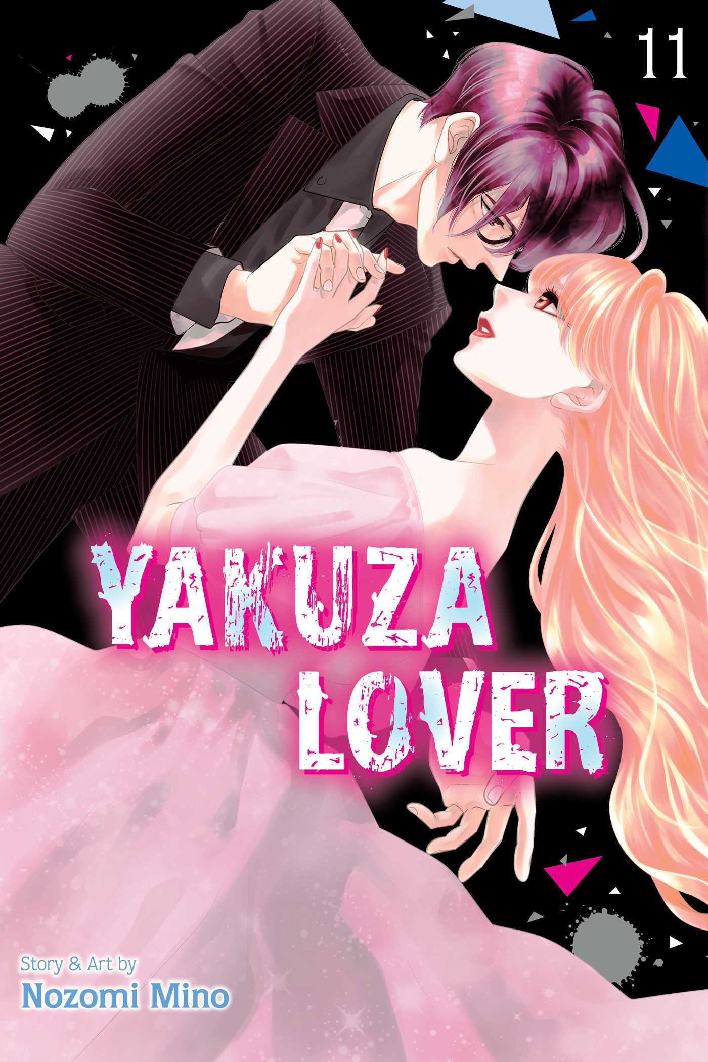 Yakuza Lover, Vol. 11 — manga cover
