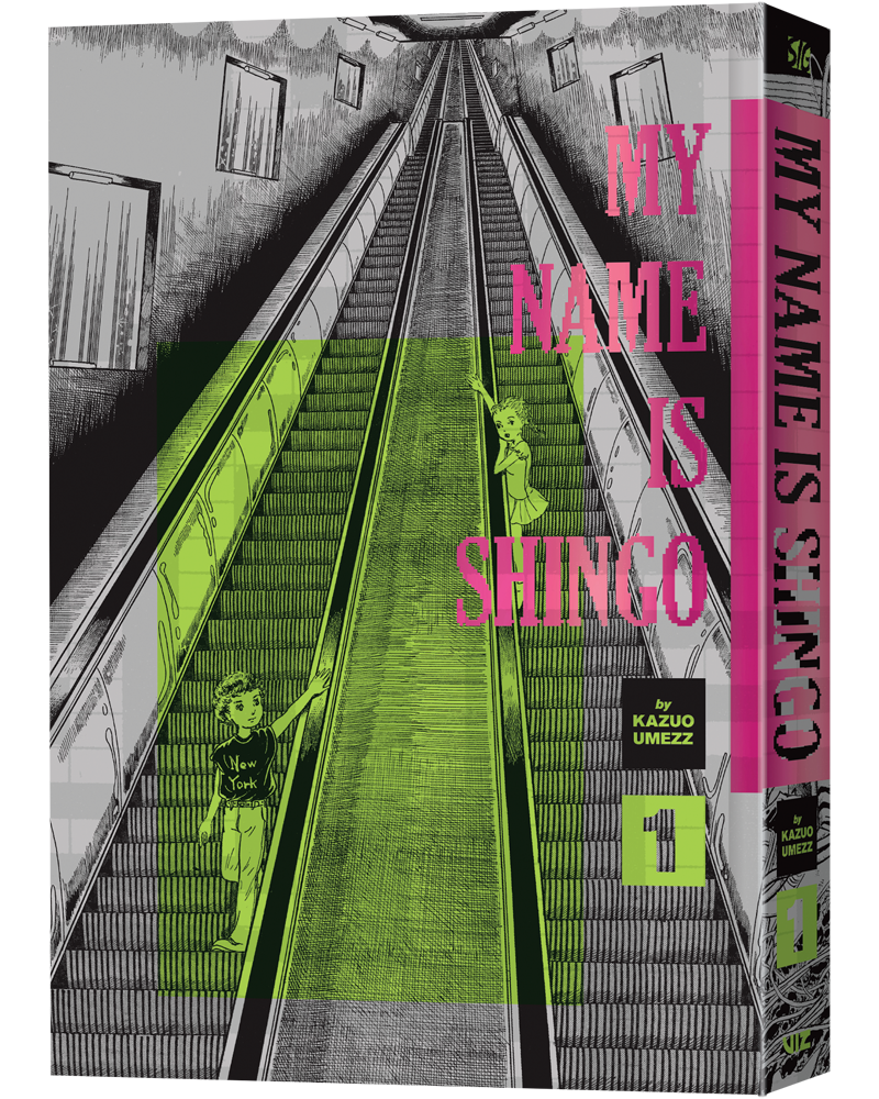 My Name Is Shingo: The Perfect Edition, Vol. 1 — manga cover