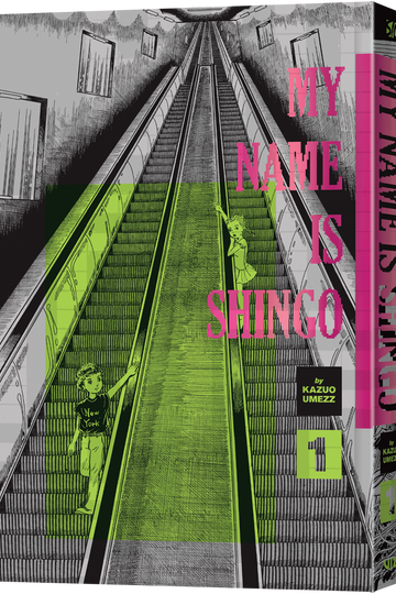 My Name Is Shingo: The Perfect Edition, Vol. 1 — manga cover