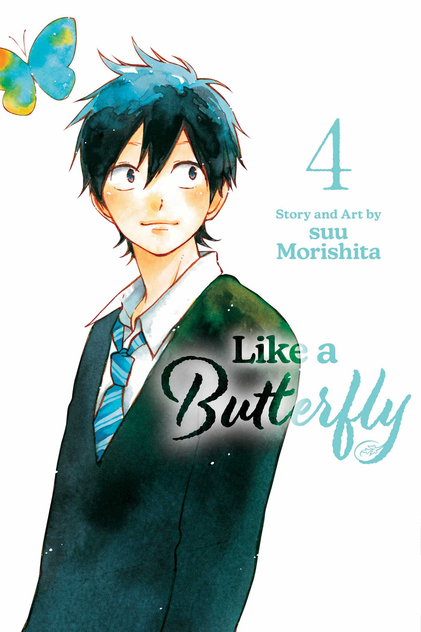 Like a Butterfly, Vol. 4 — manga cover