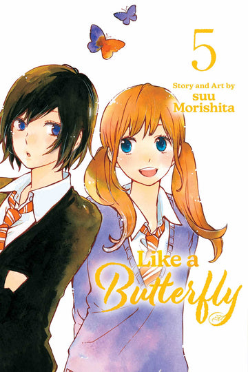 Like a Butterfly, Vol. 5 — manga cover