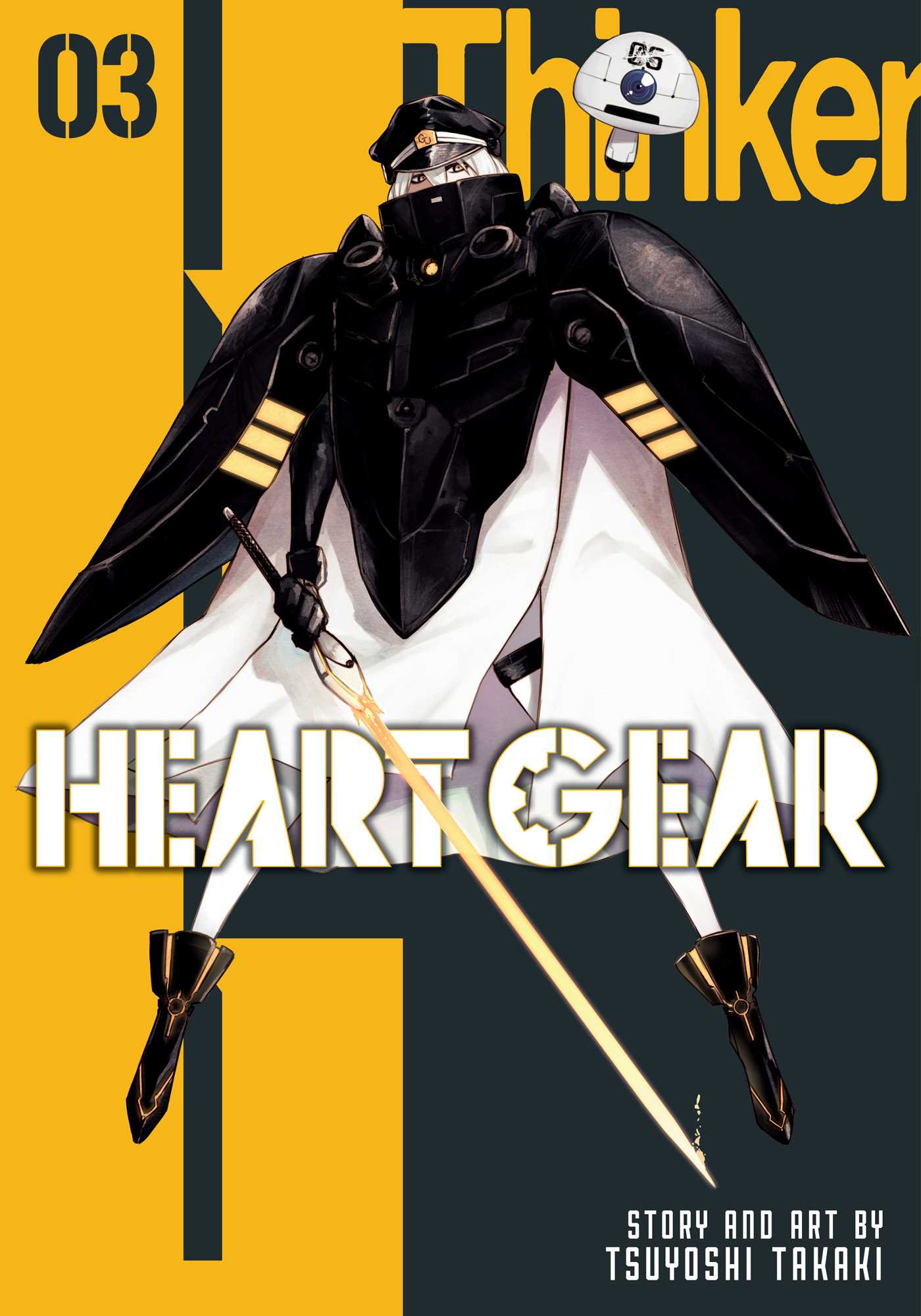 Heart Gear, Vol. 3 — manga cover