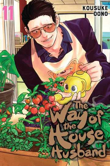 The Way of the Househusband, Vol. 11 — manga cover