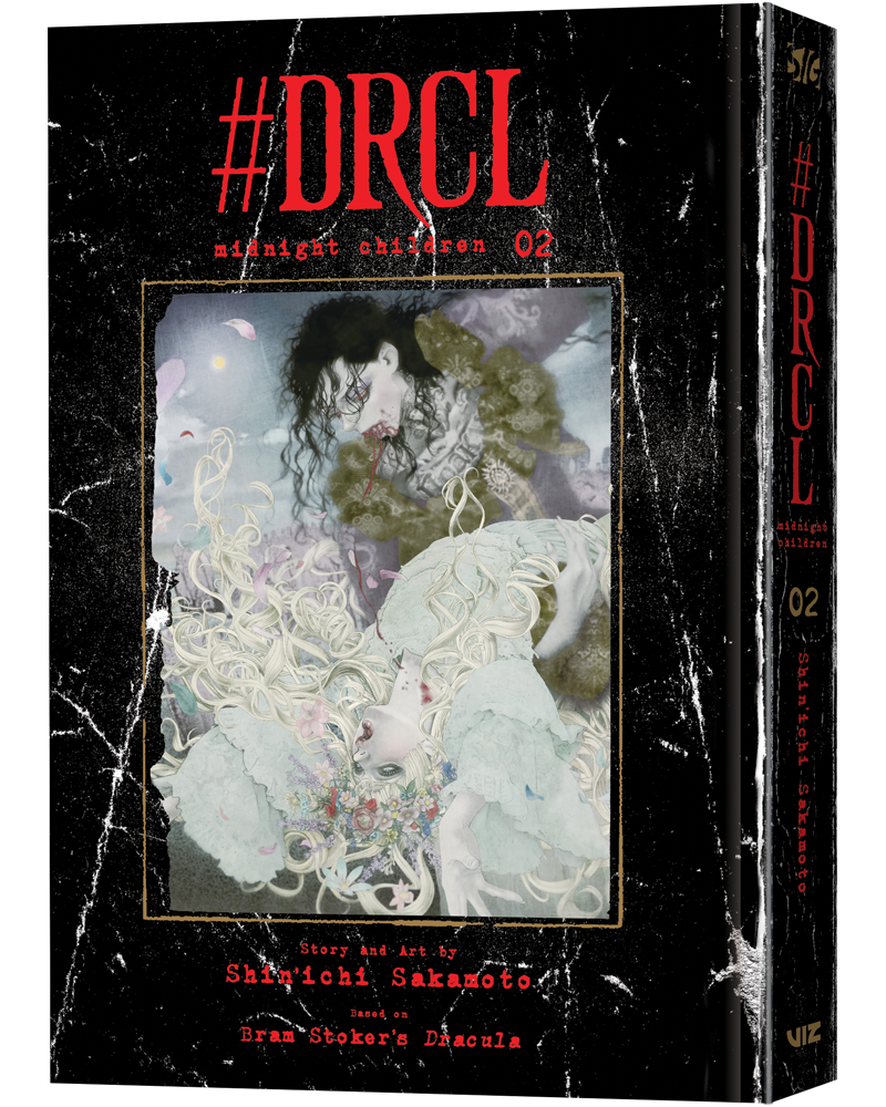 #DRCL midnight children, Vol. 2 — manga cover