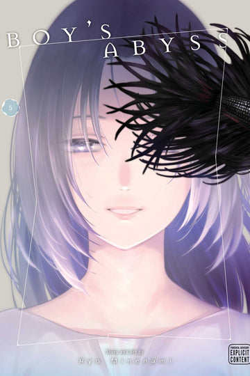 Boy's Abyss, Vol. 5 — manga cover