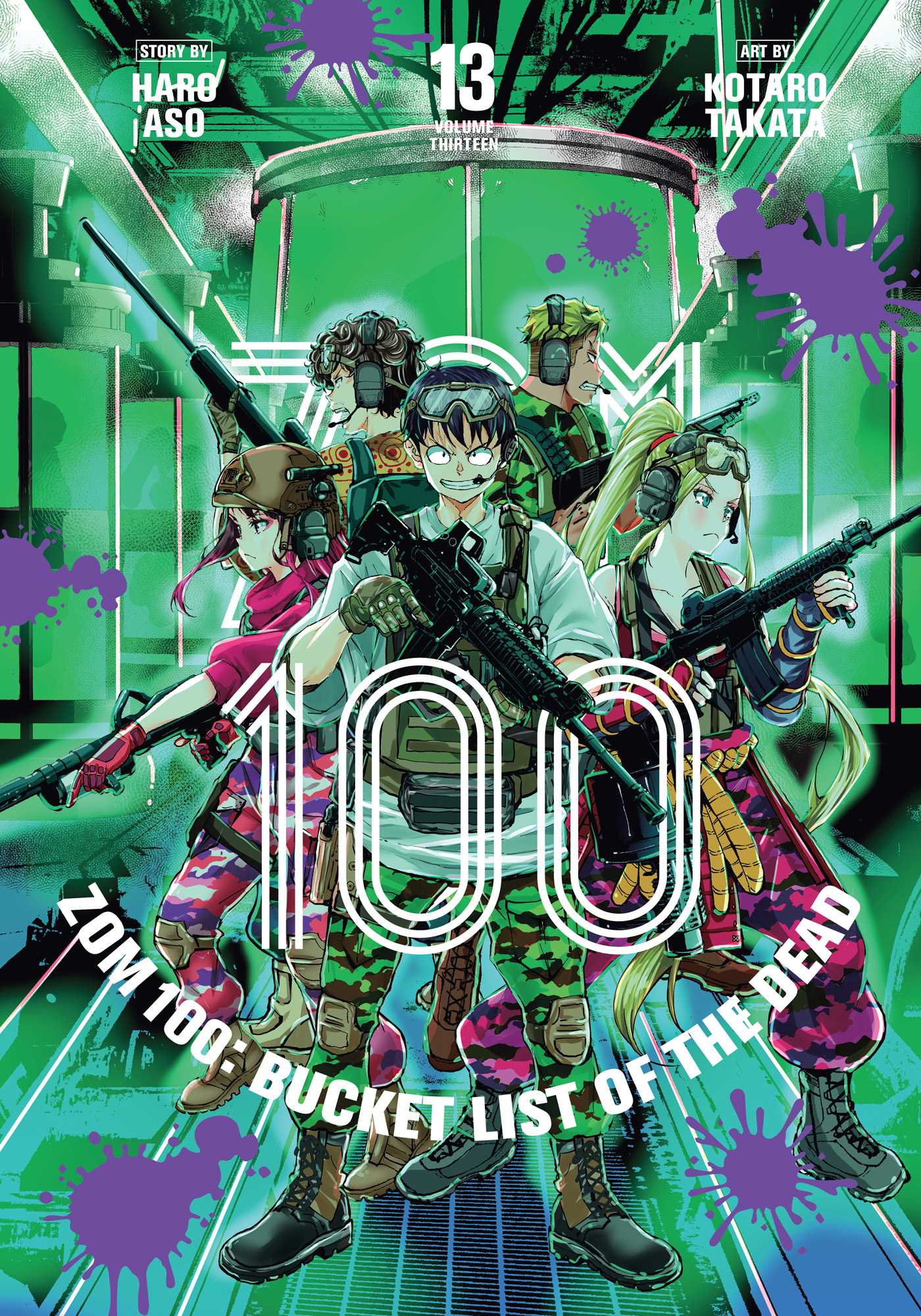 Zom 100: Bucket List of the Dead, Vol. 13 — manga cover