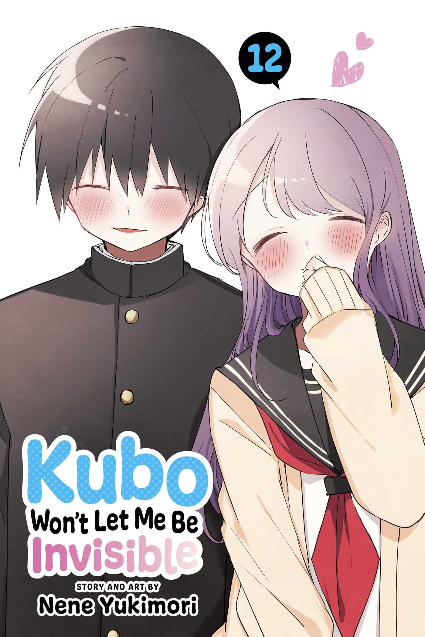 Kubo Won't Let Me Be Invisible, Vol. 12 — manga cover