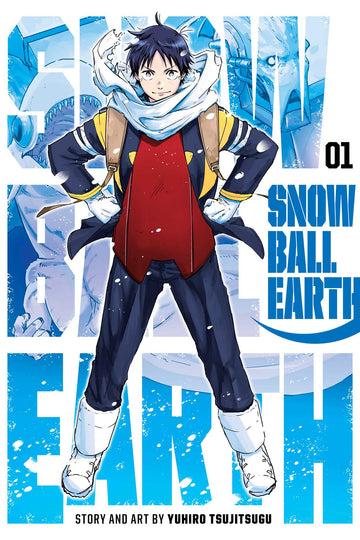 Snowball Earth, Vol. 1 — manga cover