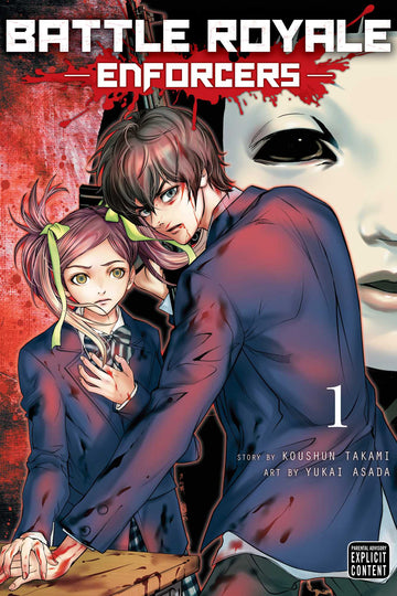 Battle Royale: Enforcers, Vol. 1 — manga cover