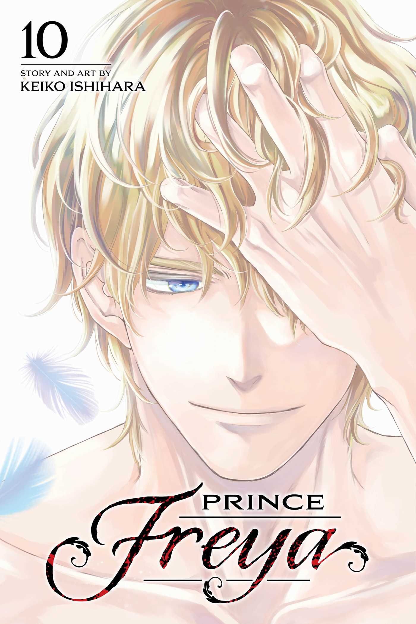 Prince Freya, Vol. 10 — manga cover